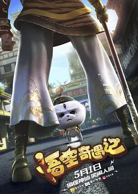欧美成人亚洲国产精品