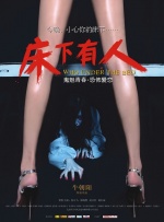 色停停