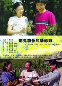 欧美成人亚洲国产精品