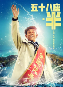 中文字幕欧美三区