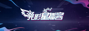 skixix电